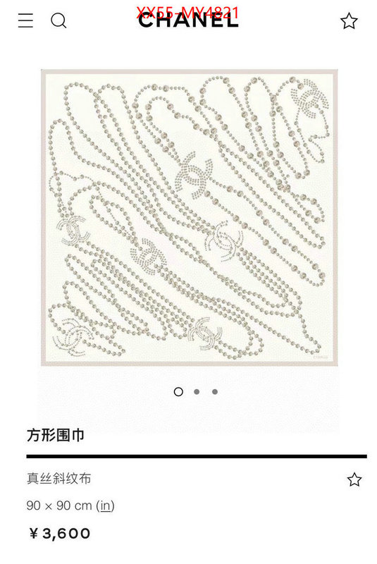 Scarf-Chanel what is aaaaa quality ID: MY4821 $: 55USD