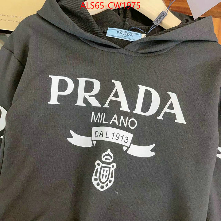 Kids clothing-Prada aaaaa+ quality replica ID: CW1975 $: 65USD