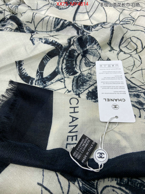 Scarf-Chanel wholesale ID: MY4814 $: 75USD