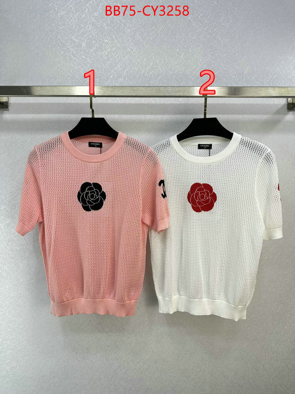 Clothing-Chanel 2023 perfect replica designer ID: CY3258 $: 75USD