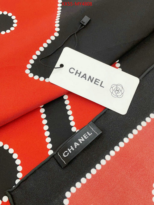 Scarf-Chanel best replica quality ID: MY4808 $: 55USD