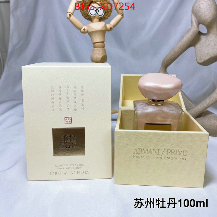 Perfume-Armani best knockoff ID: XD7254 $: 65USD