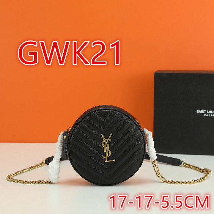 Promotion Area, Code: GWK1 $: 69USD