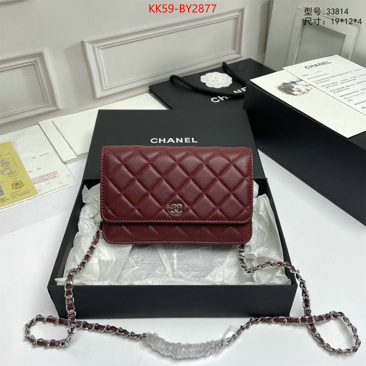 Chanel Bags(4A)-Diagonal- perfect replica ID: BY2877 $: 59USD