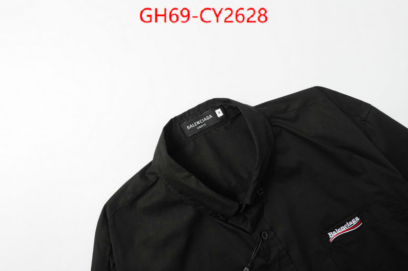 Clothing-Balenciaga 2023 aaaaa replica customize ID: CY2628 $: 69USD