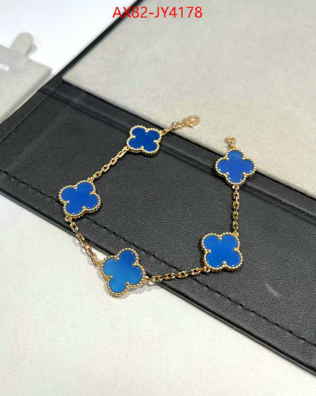 Jewelry-Van Cleef Arpels buy best quality replica ID: JY4178 $: 82USD