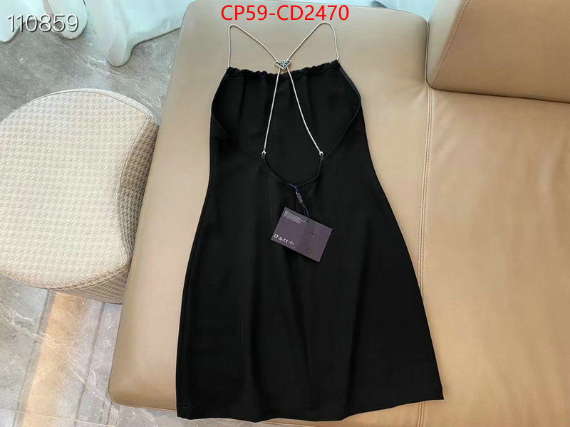 Clothing-Prada buy best high-quality ID: CD2470 $: 59USD