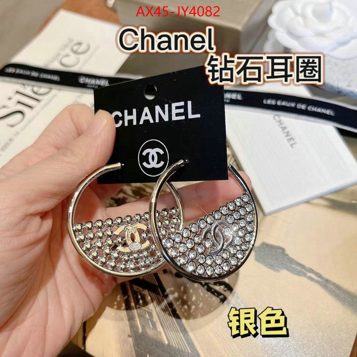 Jewelry-Chanel what is top quality replica ID: JY4082 $: 45USD