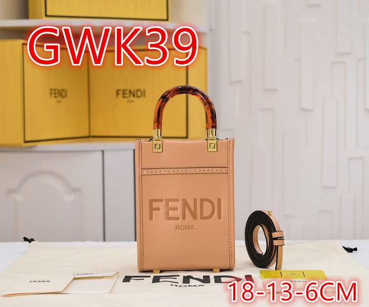 Promotion Area, Code: GWK1 $: 69USD