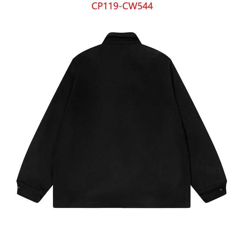 Clothing-Prada designer fashion replica ID: CW544 $: 119USD