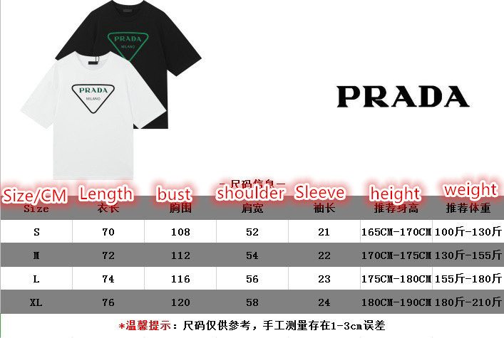 Clothing-Prada buy high quality cheap hot replica ID: CN6338 $: 59USD