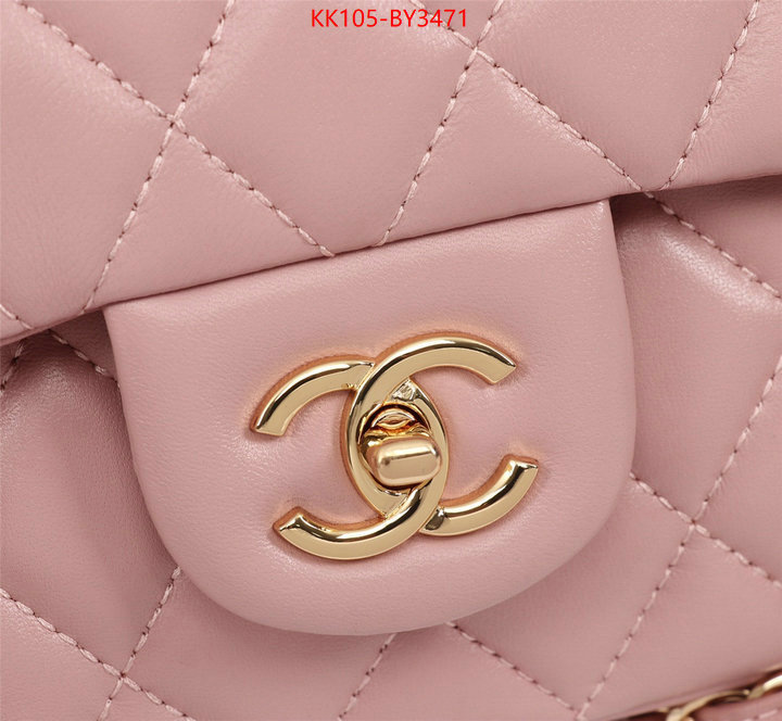 Chanel Bags(4A)-Diagonal- supplier in china ID: BY3471 $: 105USD