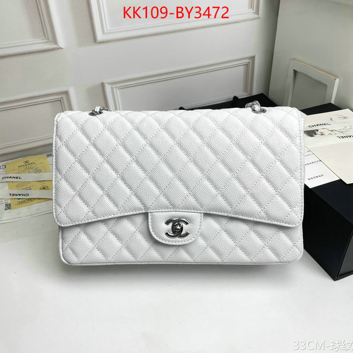 Chanel Bags(4A)-Diagonal- best wholesale replica ID: BY3472 $: 109USD