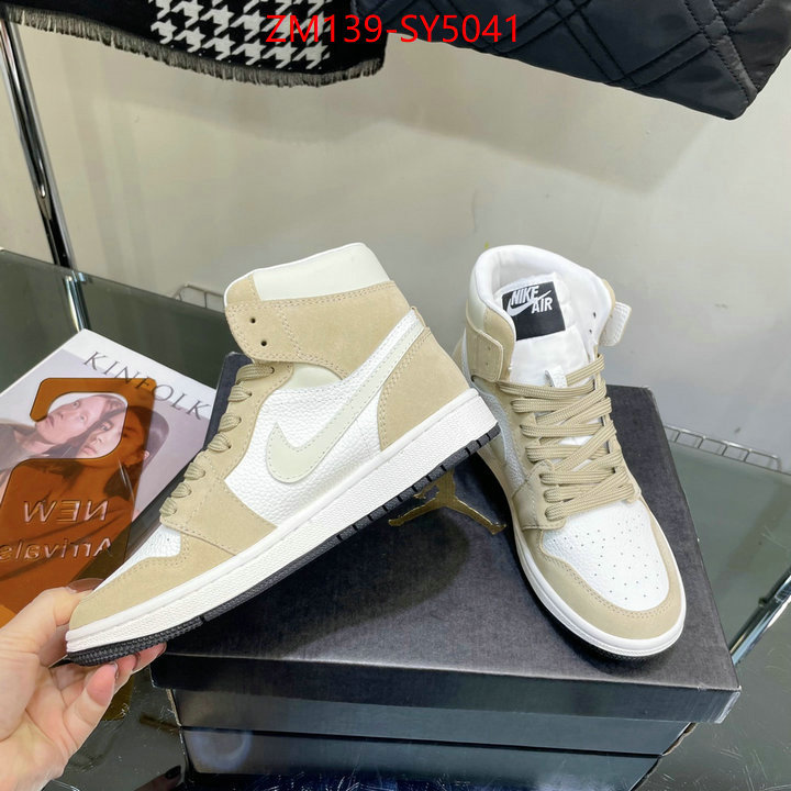 Men Shoes-Nike 7 star replica ID: SY5041 $: 139USD