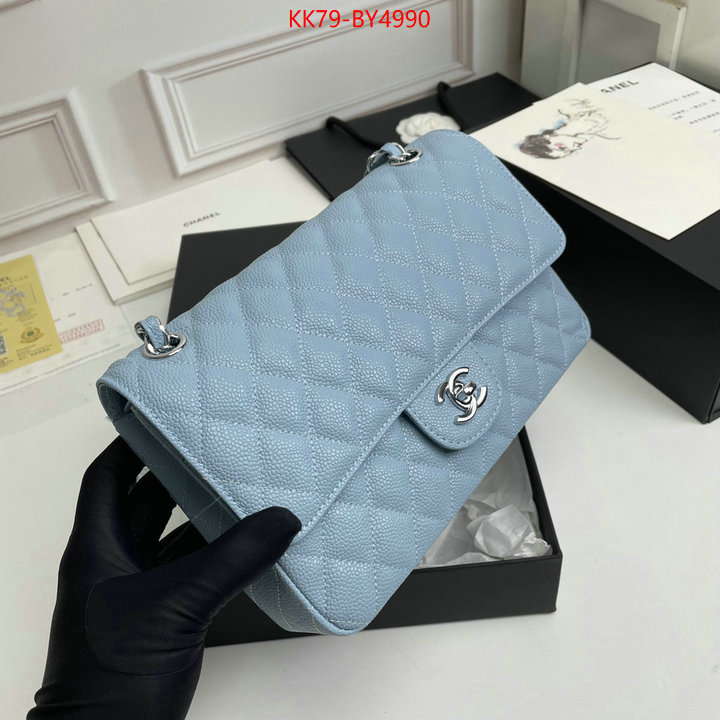 Chanel Bags(4A)-Diagonal- buy best quality replica ID: BY4990 $: 79USD