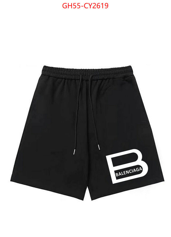 Clothing-Balenciaga what best designer replicas ID: CY2619 $: 55USD