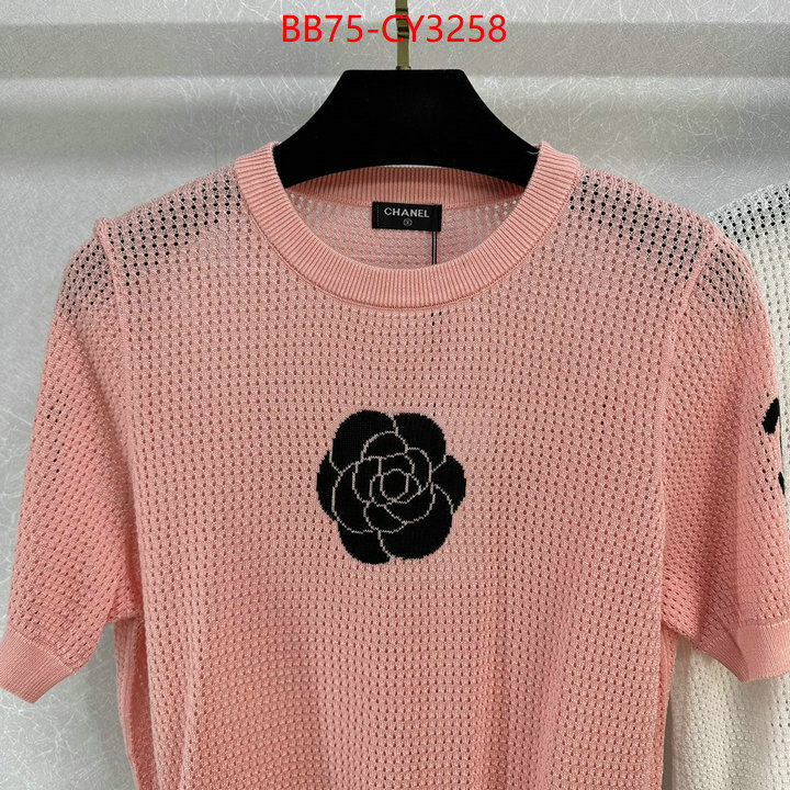 Clothing-Chanel 2023 perfect replica designer ID: CY3258 $: 75USD