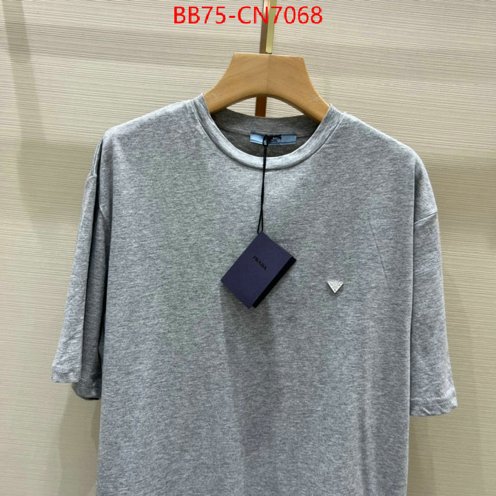 Clothing-Prada top 1:1 replica ID: CN7068 $: 75USD