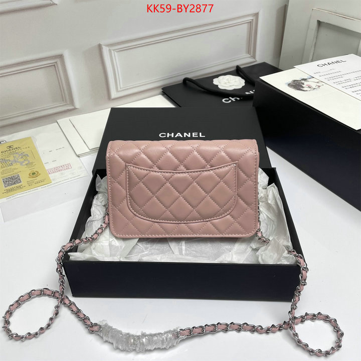 Chanel Bags(4A)-Diagonal- perfect replica ID: BY2877 $: 59USD