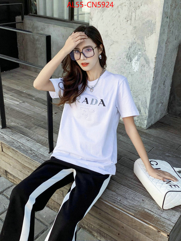 Clothing-Prada how can i find replica ID: CN5924 $: 55USD