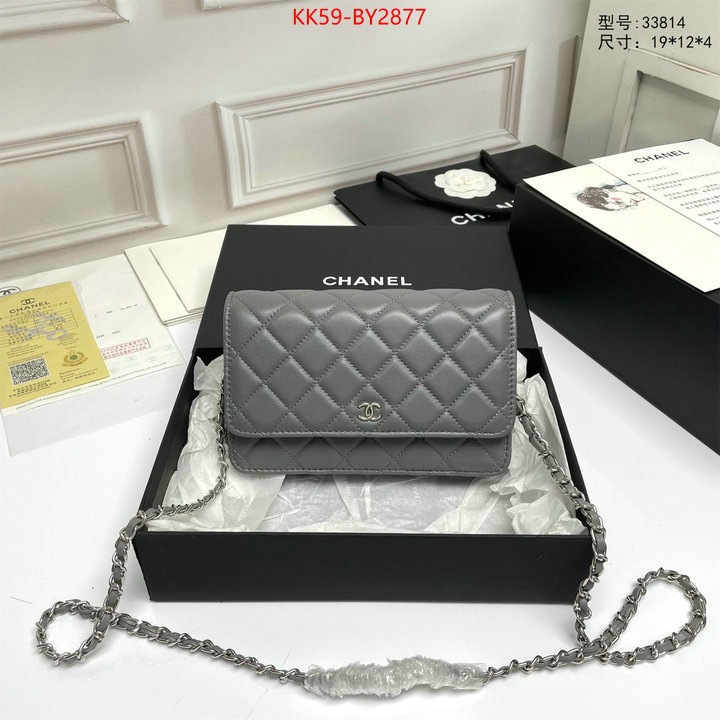 Chanel Bags(4A)-Diagonal- perfect replica ID: BY2877 $: 59USD