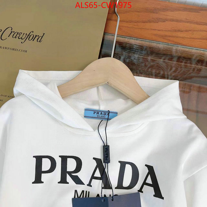 Kids clothing-Prada aaaaa+ quality replica ID: CW1975 $: 65USD