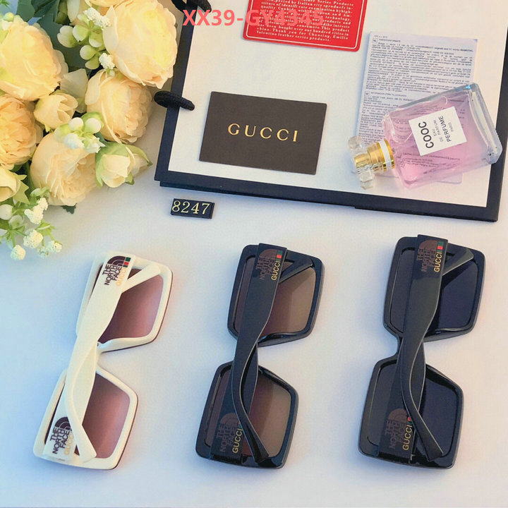 Glasses-Gucci what's the best place to buy replica ID: GY4345 $: 39USD