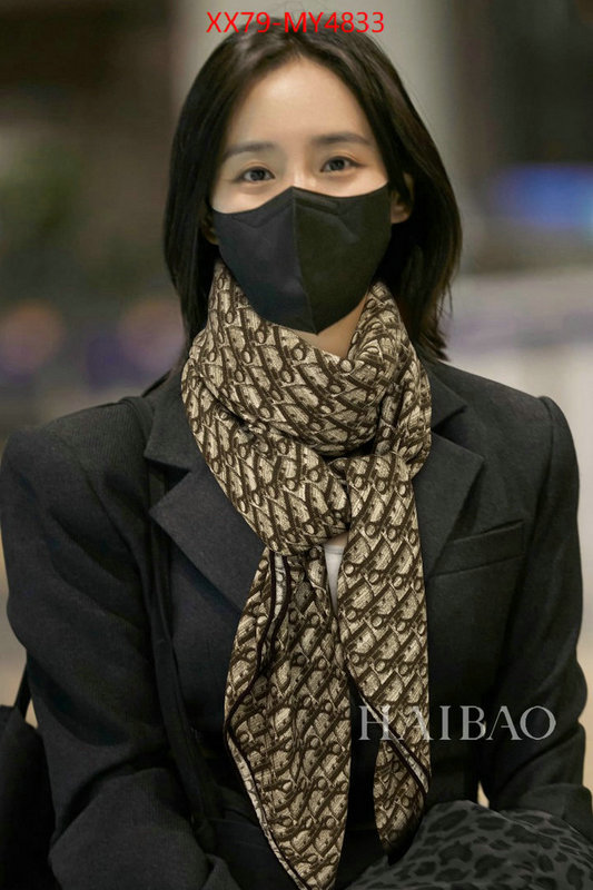 Scarf-Dior is it illegal to buy ID: MY4833 $: 79USD