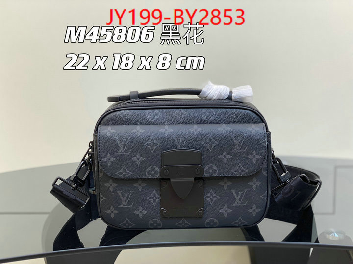 LV Bags(TOP)-Pochette MTis-Twist- from china 2023 ID: BY2853 $: 199USD