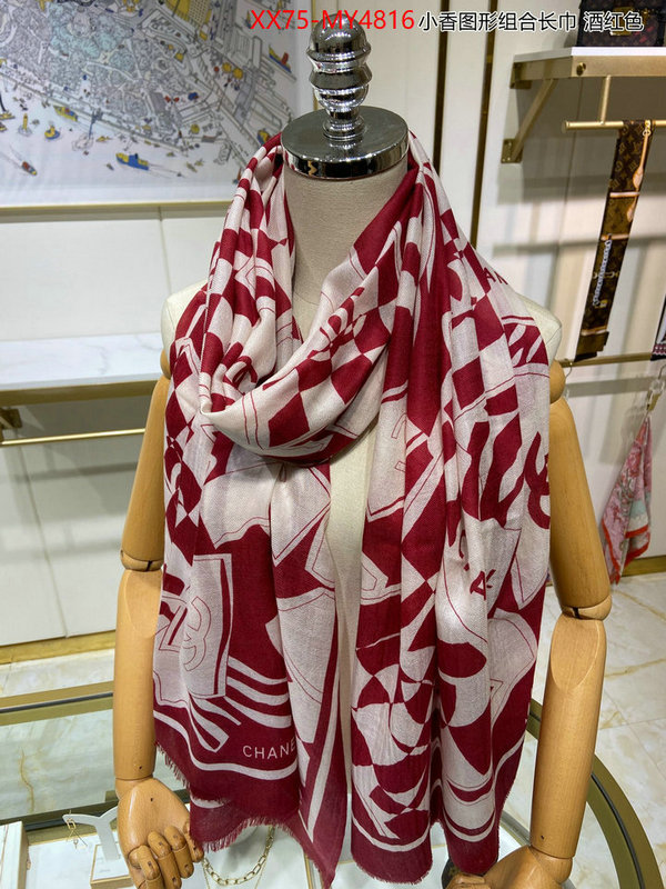 Scarf-Chanel buy cheap replica ID: MY4816 $: 75USD