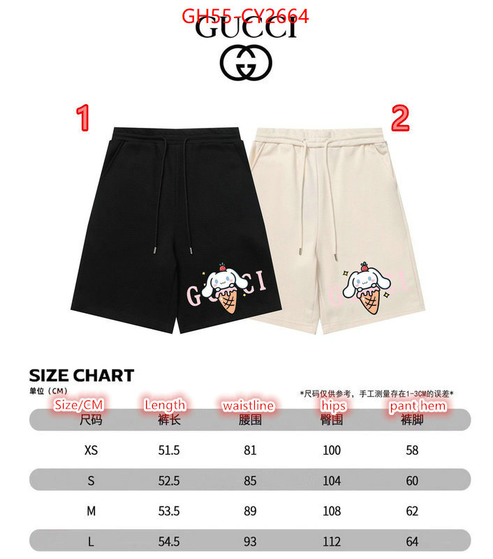 Clothing-Gucci shop cheap high quality 1:1 replica ID: CY2664 $: 55USD