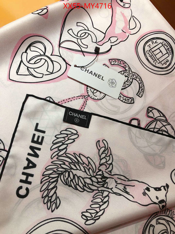 Scarf-Chanel the best ID: MY4716 $: 55USD