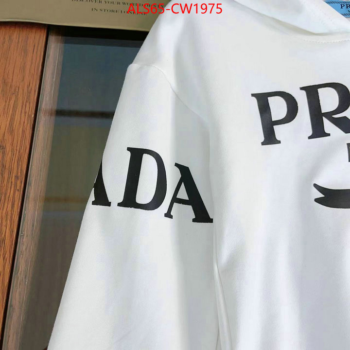 Kids clothing-Prada aaaaa+ quality replica ID: CW1975 $: 65USD