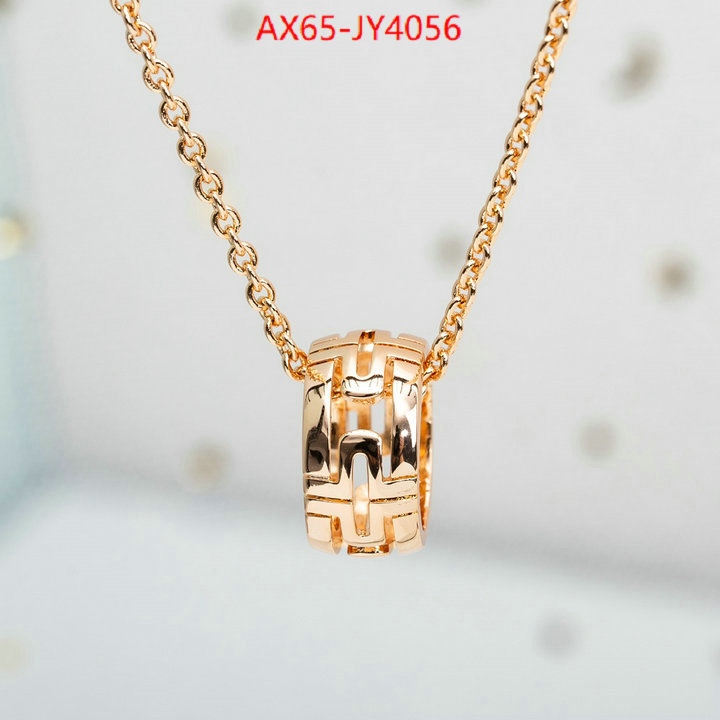 Jewelry-Bvlgari designer 7 star replica ID: JY4056 $: 65USD