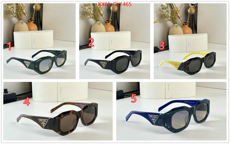 Glasses-Prada top designer replica ID: GY1465 $: 65USD