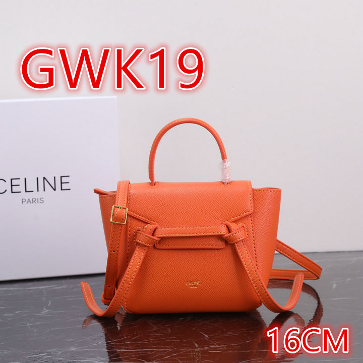 Promotion Area, Code: GWK1 $: 69USD