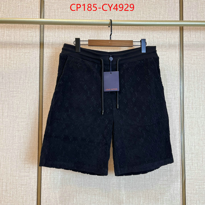 Clothing-LV outlet sale store ID: CY4929