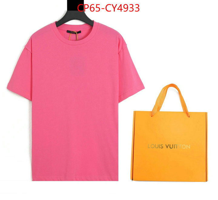 Clothing-LV from china ID: CY4933 $: 65USD