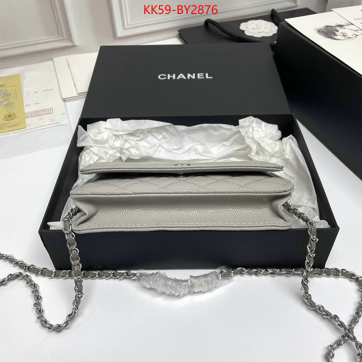 Chanel Bags(4A)-Diagonal- designer high replica ID: BY2876 $: 59USD