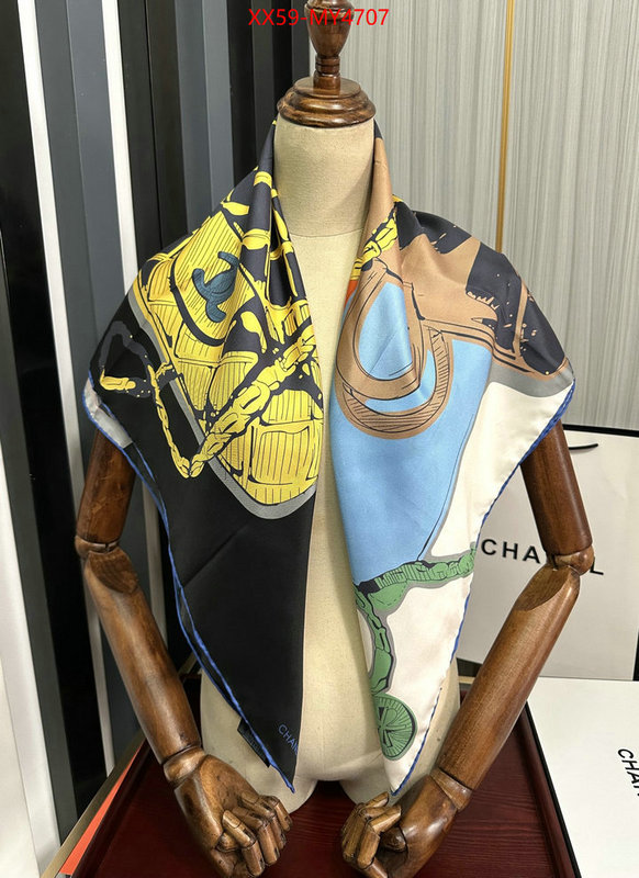 Scarf-Chanel new designer replica ID: MY4707 $: 59USD