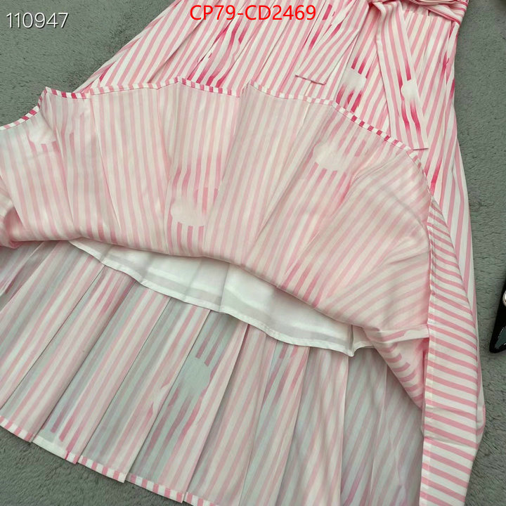 Clothing-Prada are you looking for ID: CD2469 $: 79USD