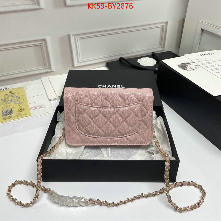 Chanel Bags(4A)-Diagonal- designer high replica ID: BY2876 $: 59USD