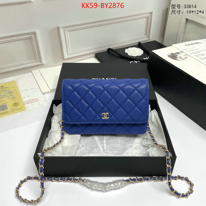 Chanel Bags(4A)-Diagonal- designer high replica ID: BY2876 $: 59USD