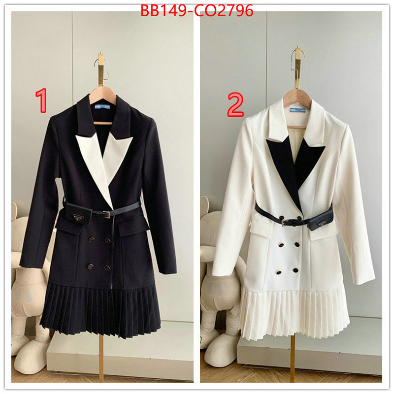Clothing-Prada 7 star collection ID: CO2796 $: 149USD