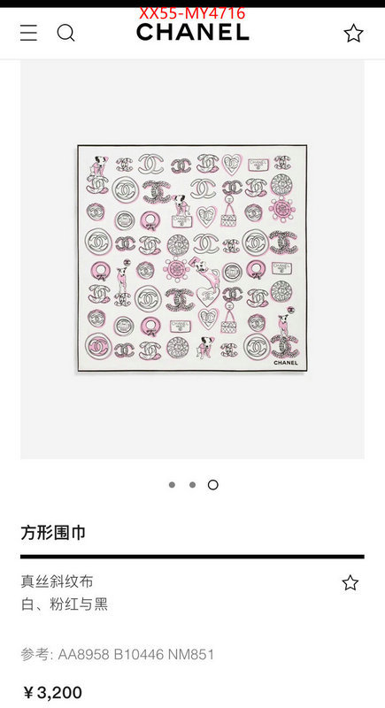 Scarf-Chanel the best ID: MY4716 $: 55USD