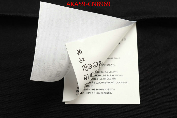 Clothing-Prada replica sale online ID: CN8969 $: 59USD