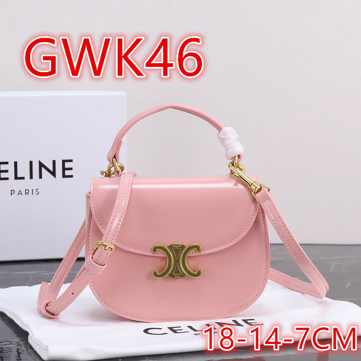 Promotion Area, Code: GWK1 $: 69USD