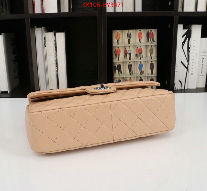 Chanel Bags(4A)-Diagonal- supplier in china ID: BY3471 $: 105USD