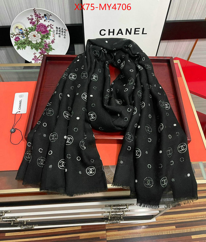 Scarf-Chanel wholesale designer shop ID: MY4706 $: 75USD