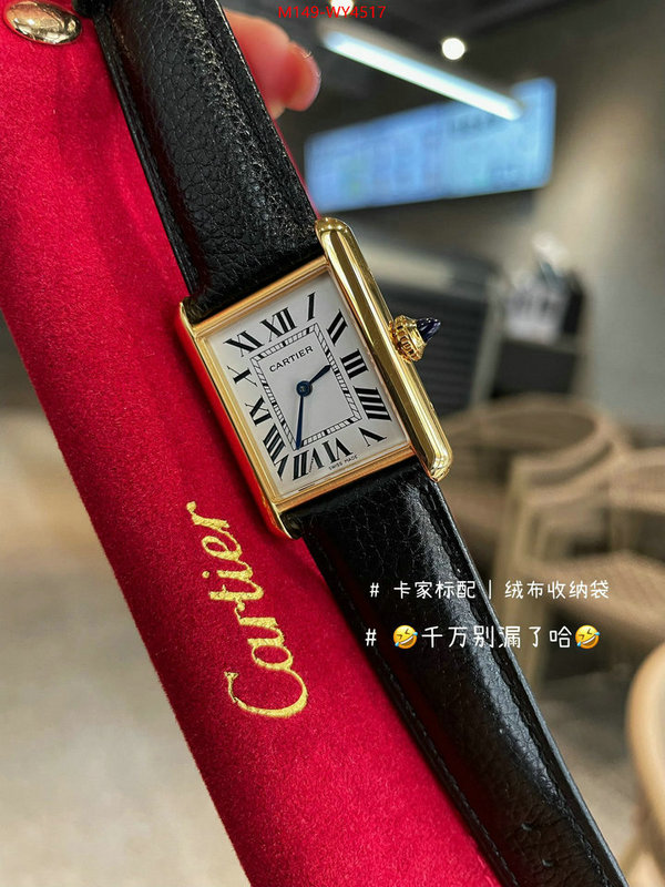 Watch(4A)-Cartier luxury 7 star replica ID: WY4517 $: 149USD